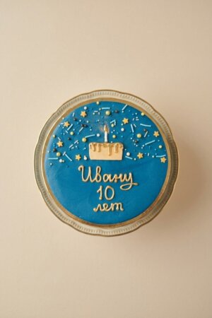 Мини торт "На 10 лет"